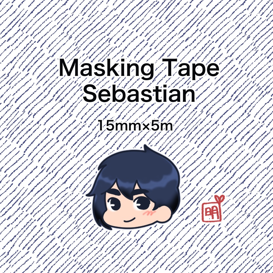 SDV ペリカンズ マスキングテープ 3種