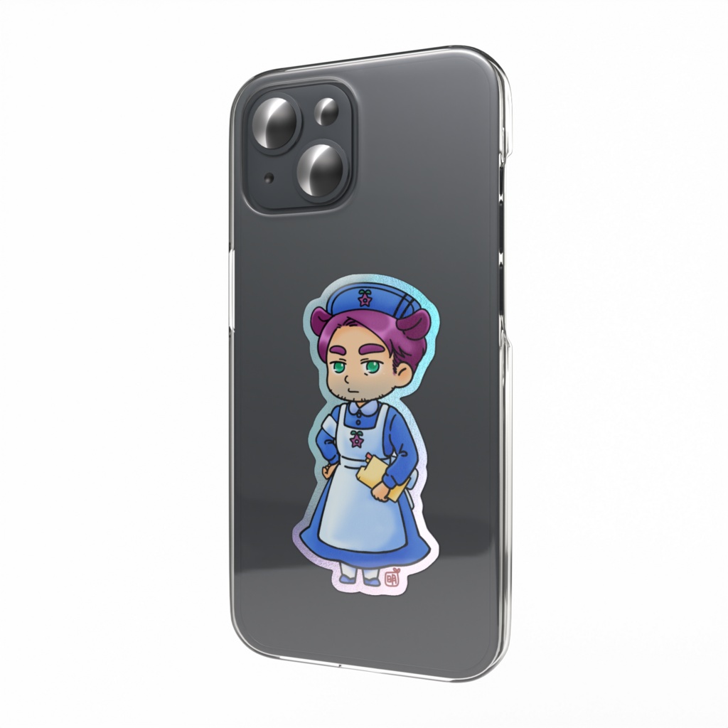 可愛いお仕事服シリーズオーロラステッカーシェーン