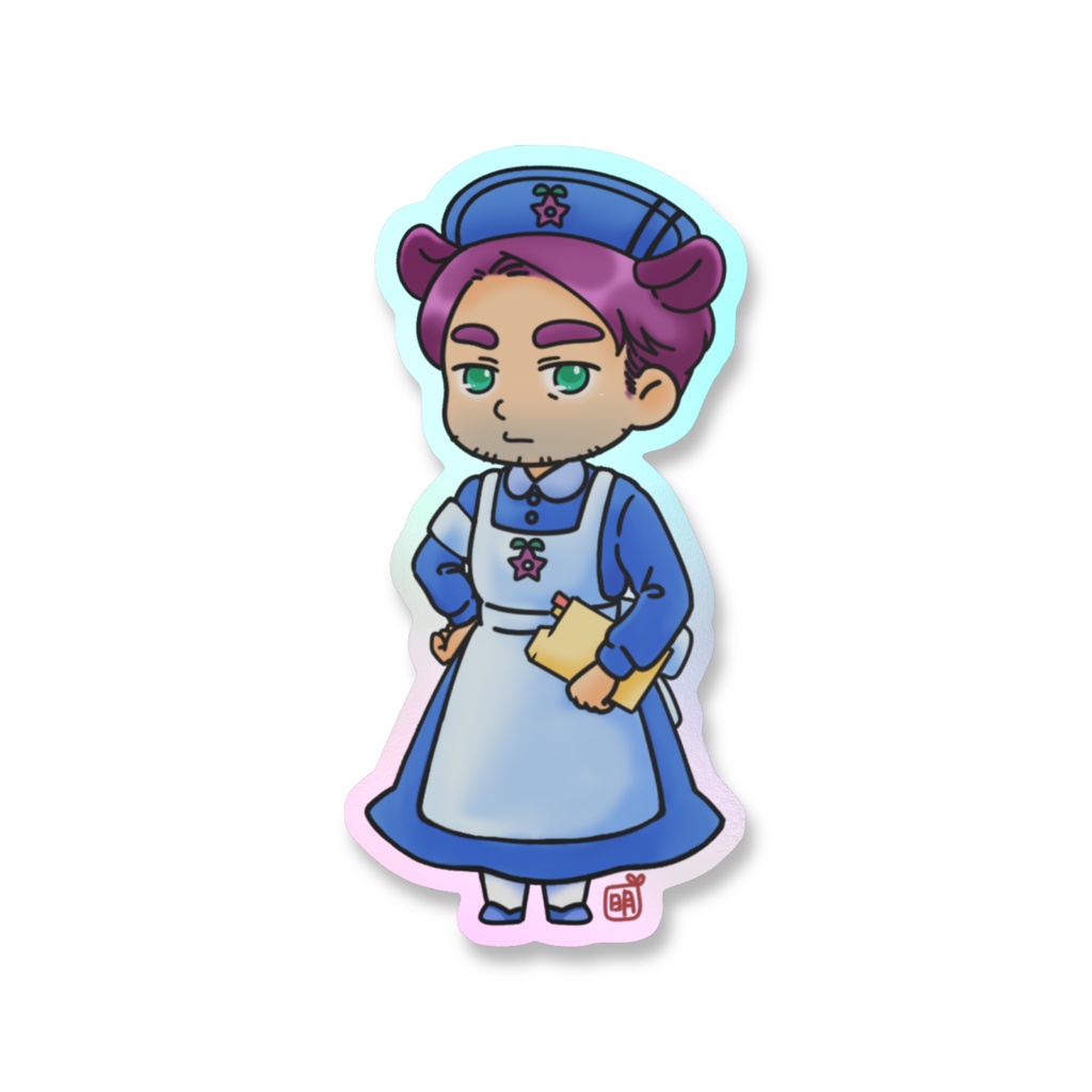 可愛いお仕事服シリーズオーロラステッカーシェーン