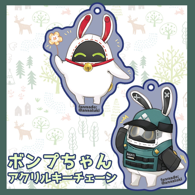 〈ゼンゼロ〉ボンプちゃんアクリルキーホルダー2