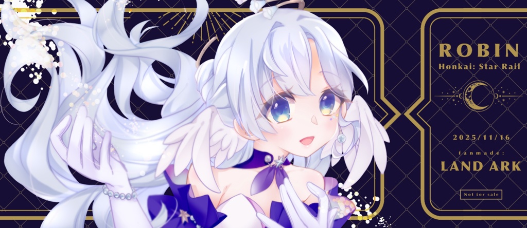 〈スタレ〉にいさま!