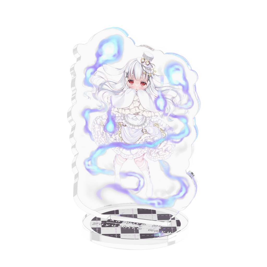 幽々代なゆ アクリルスタンド