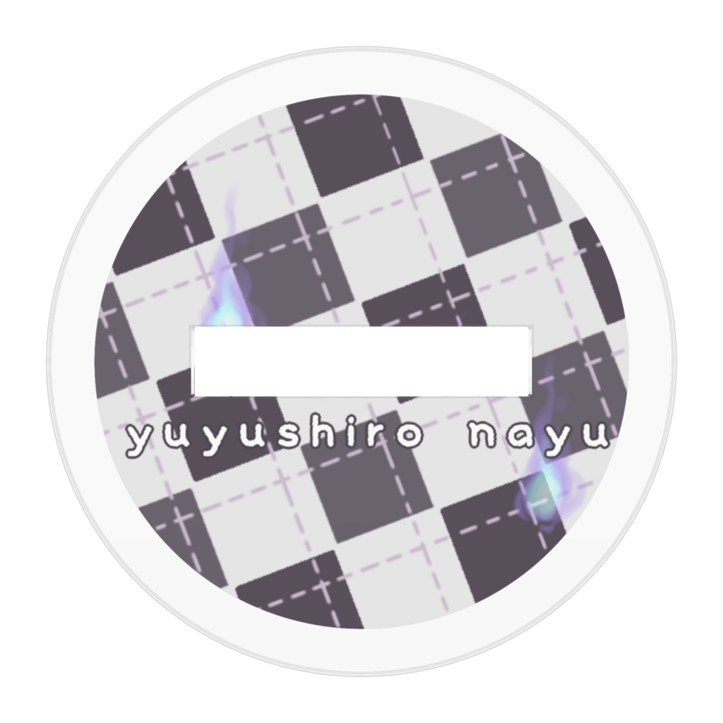幽々代なゆ アクリルスタンド