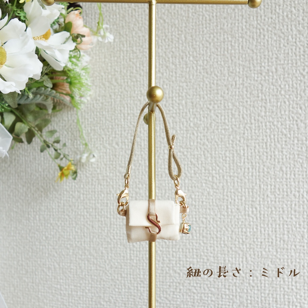 ドール・ぬいぐるみ用サコッシュ