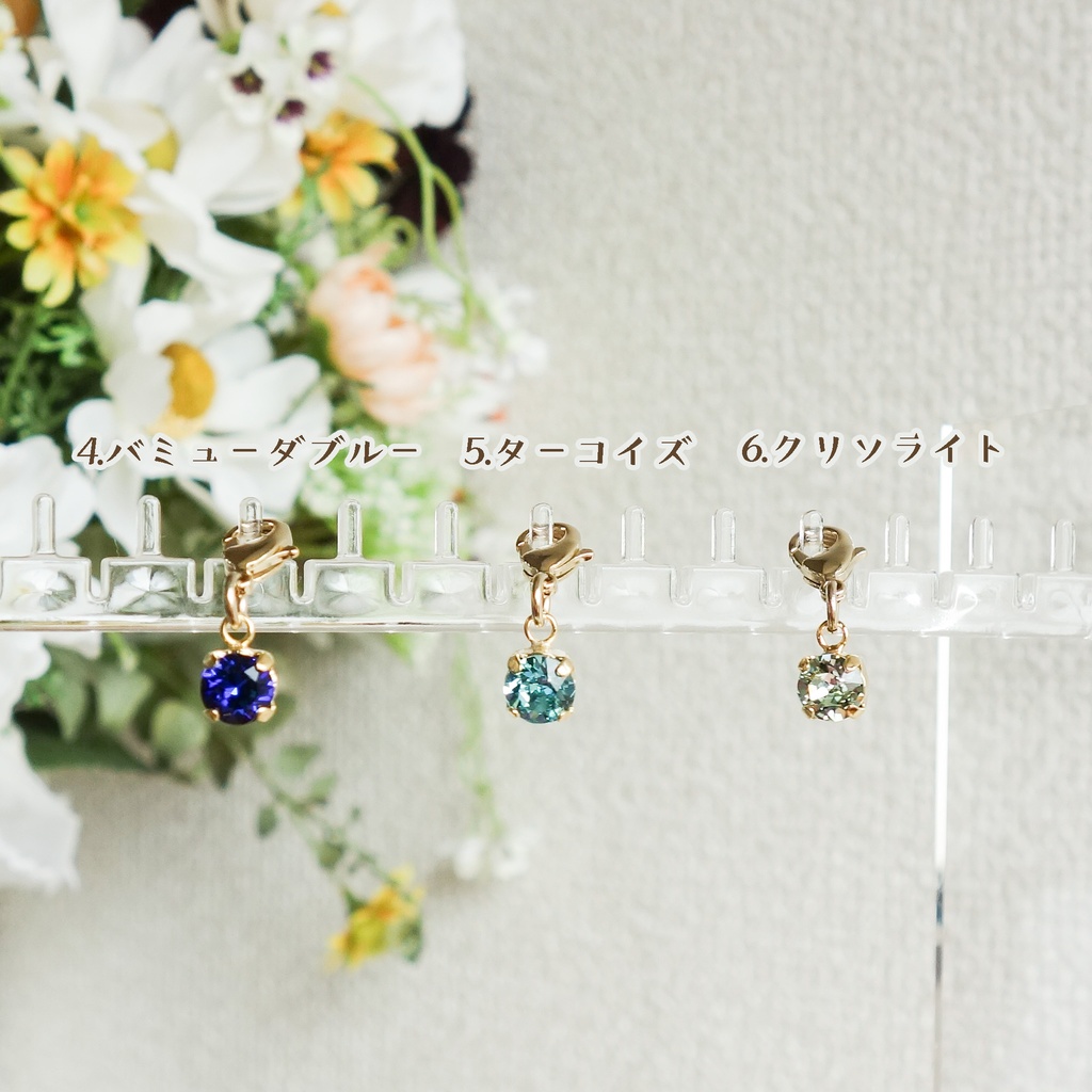 ドール・ぬいぐるみ用サコッシュ