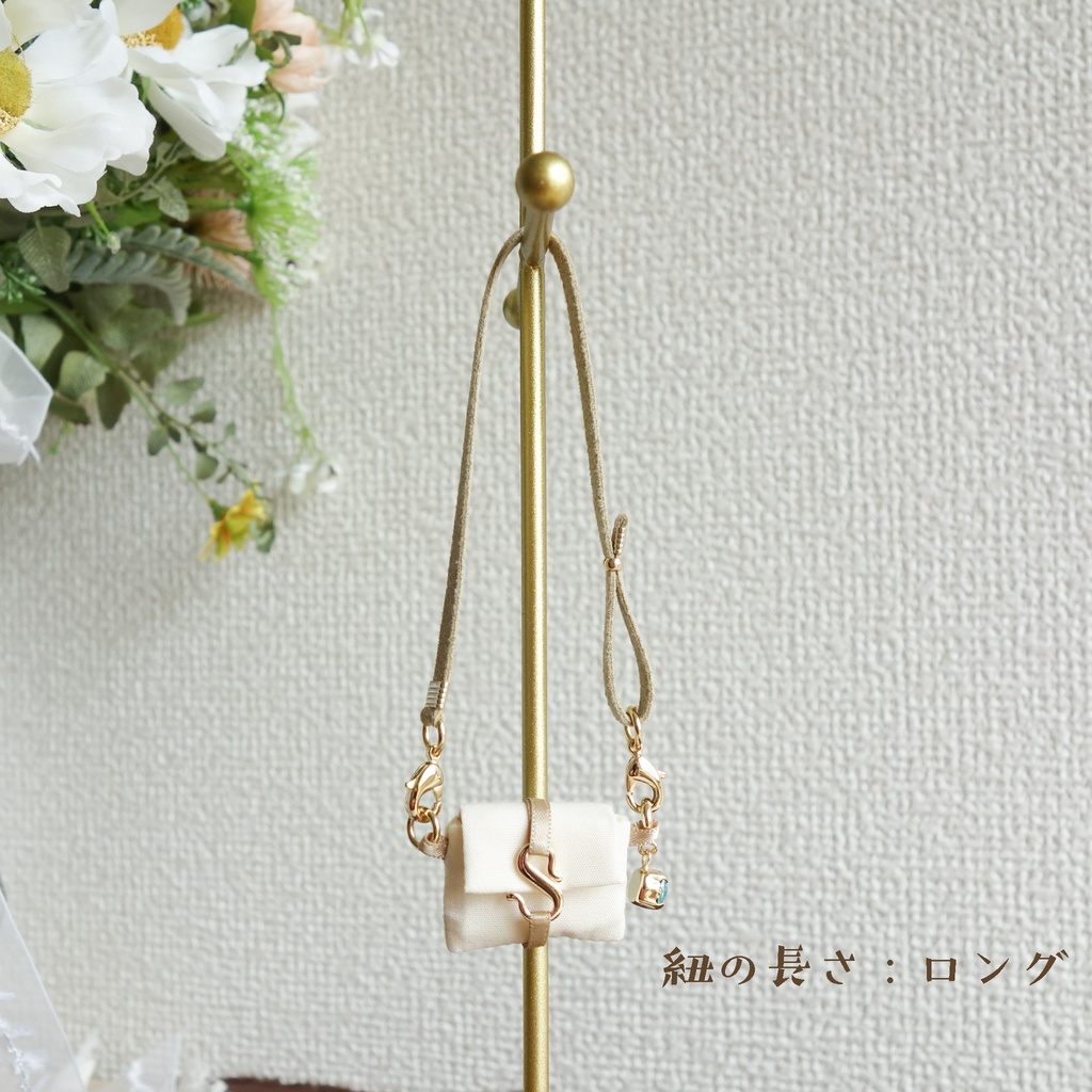 ドール・ぬいぐるみ用サコッシュ