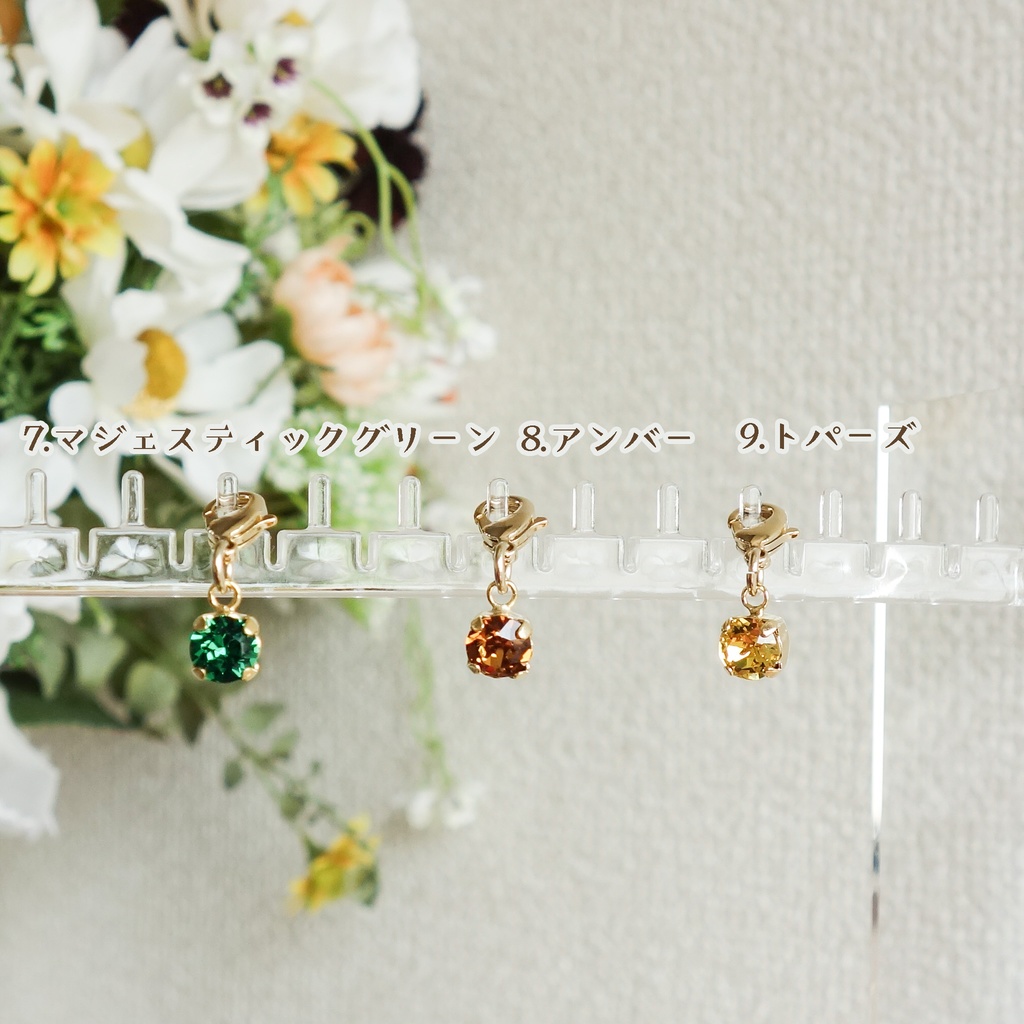 ドール・ぬいぐるみ用サコッシュ