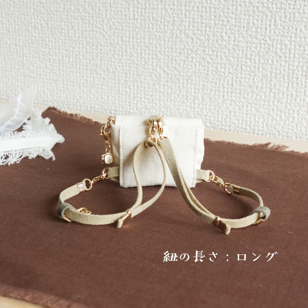 ドール・ぬいぐるみ用リュック