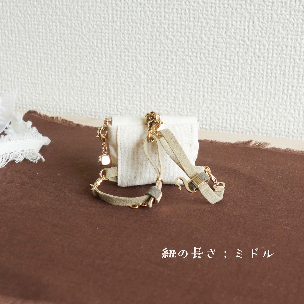 ドール・ぬいぐるみ用リュック