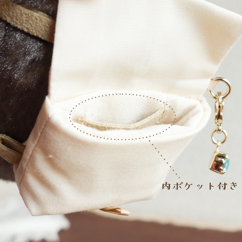 ドール・ぬいぐるみ用リュック