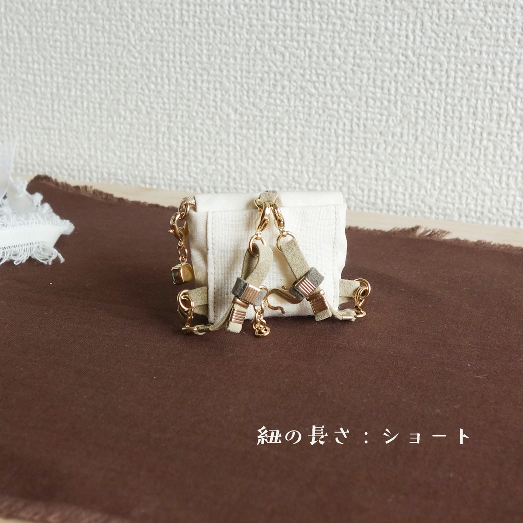 ドール・ぬいぐるみ用リュック