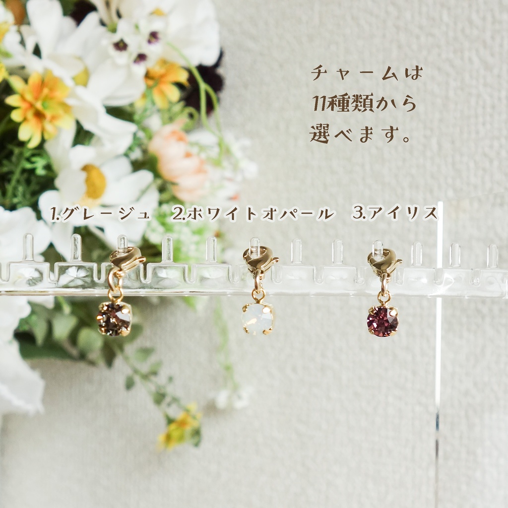 ドール・ぬいぐるみ用リュック