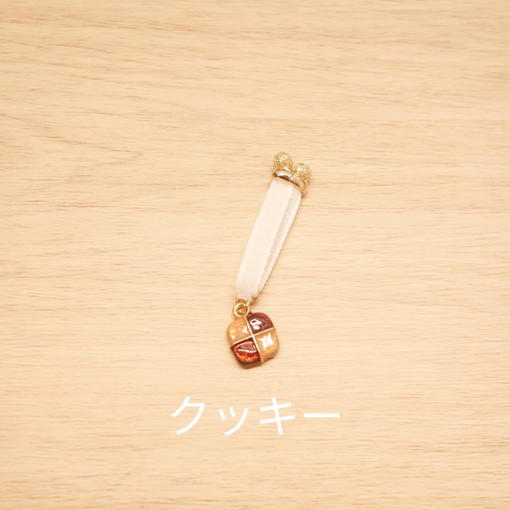 【受注生産】おててにスイーツブレスレット