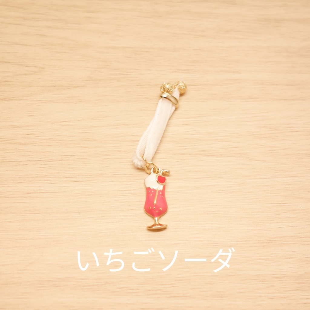 【受注生産】おててにスイーツブレスレット