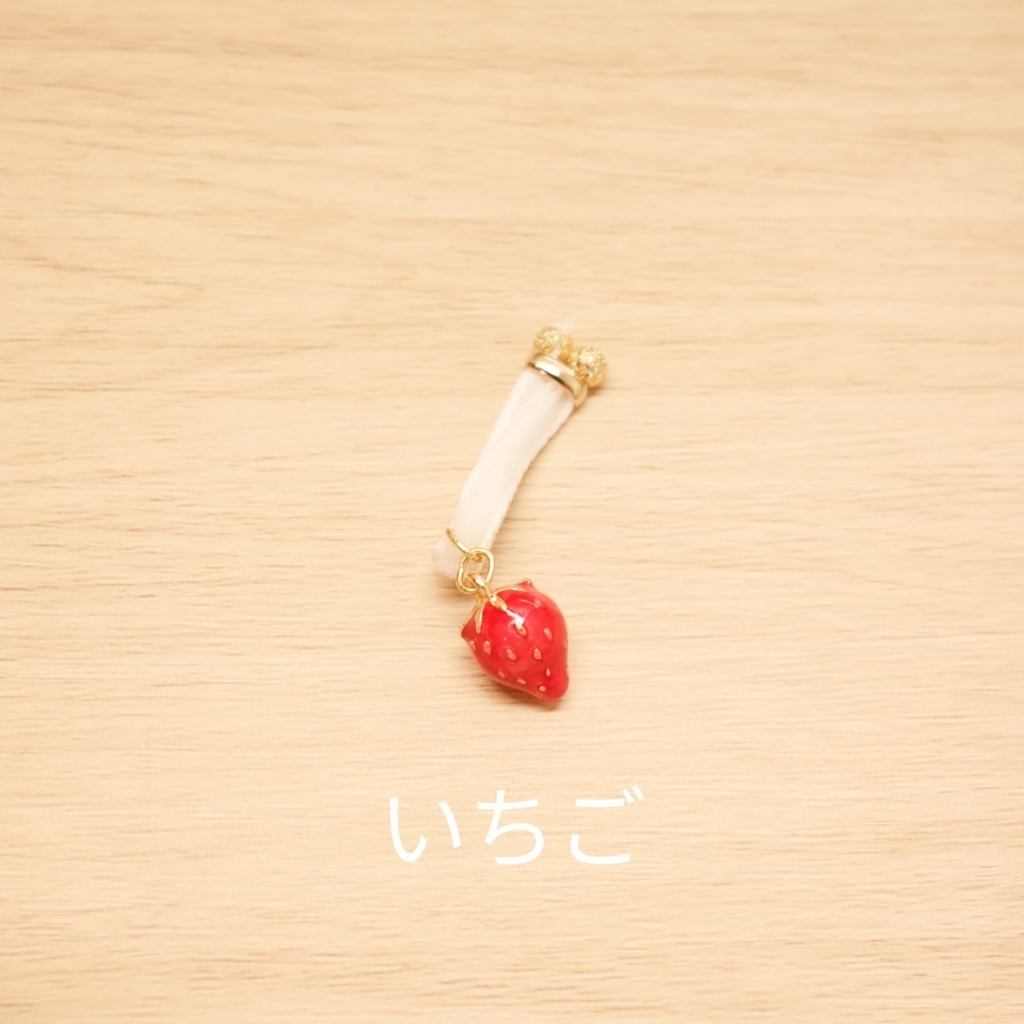 【受注生産】おててにスイーツブレスレット