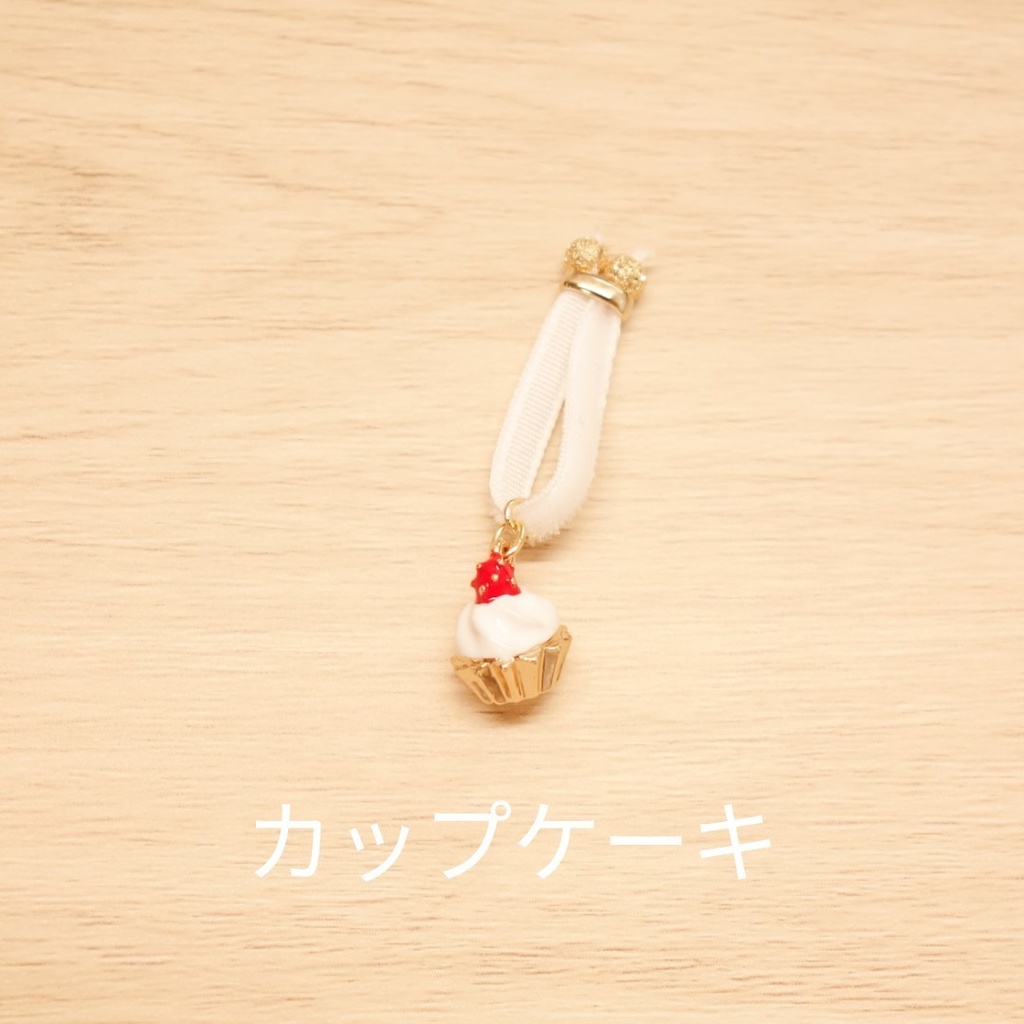 【受注生産】おててにスイーツブレスレット