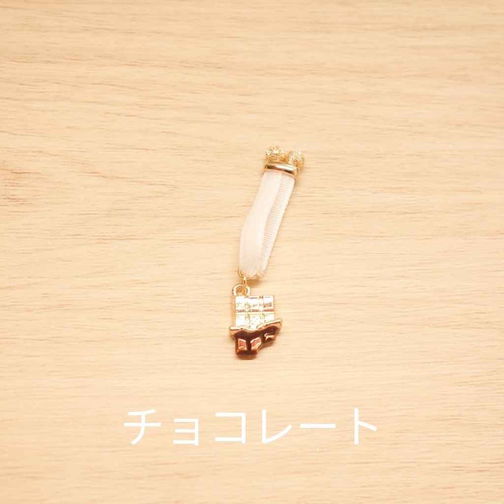 【受注生産】おててにスイーツブレスレット