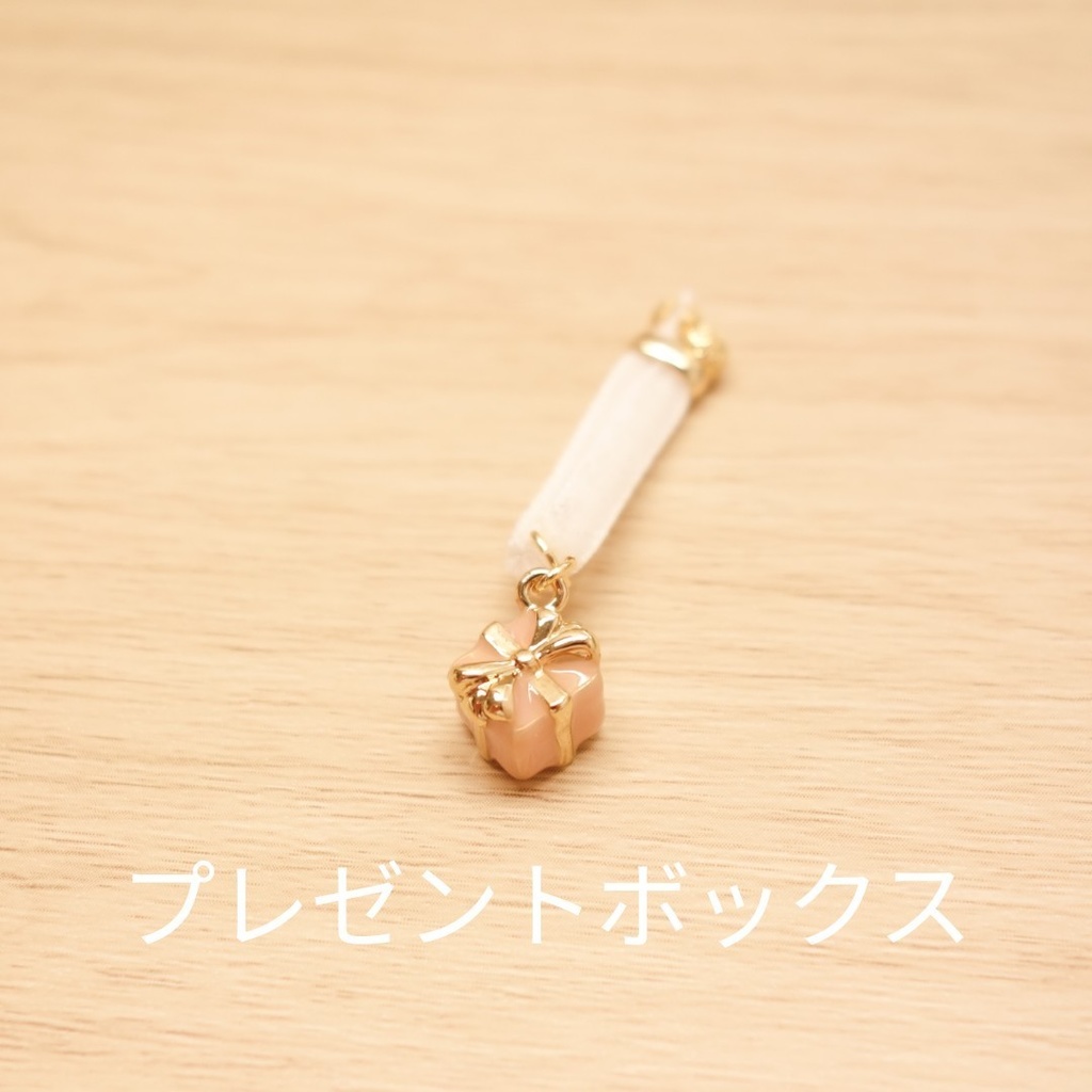 【受注生産】おててにスイーツブレスレット