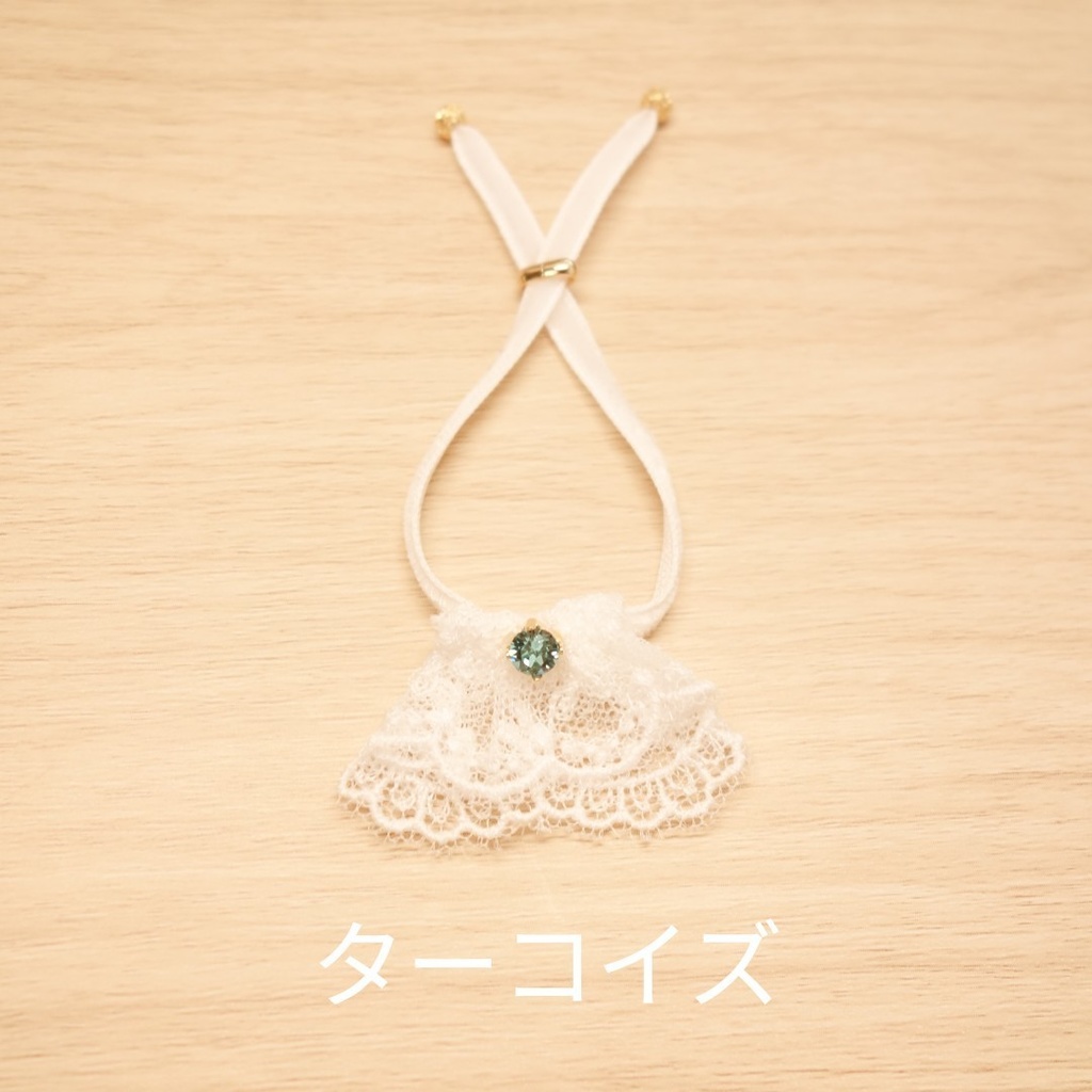 【受注生産】ぬいぐるみ用ジャボ(ホワイト)