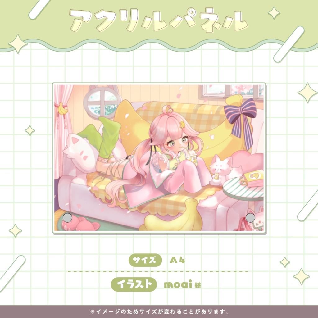 受注販売⌇ 1周年&Live2D記念グッズ