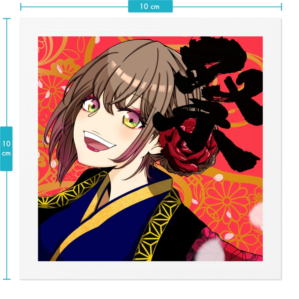 Kagura Yosakoi Girl #001 ステッカー