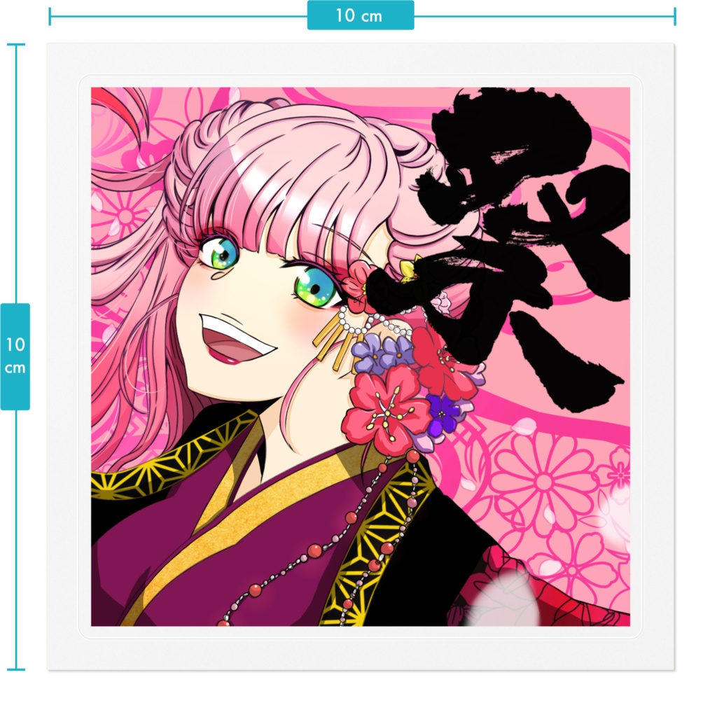 Kagura Yosakoi Girl #002 ステッカー