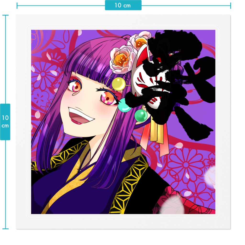 Kagura Yosakoi Girl #003 ステッカー