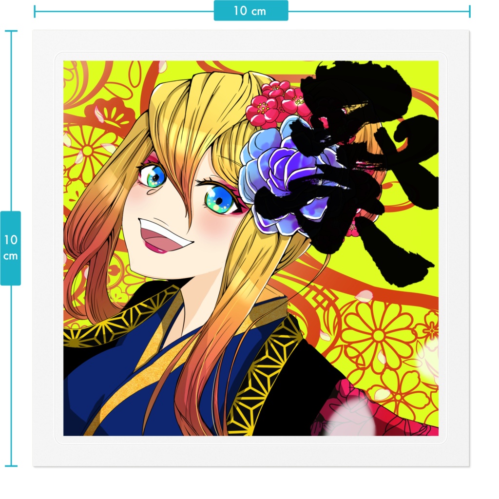 Kagura Yosakoi Girl #004 ステッカー