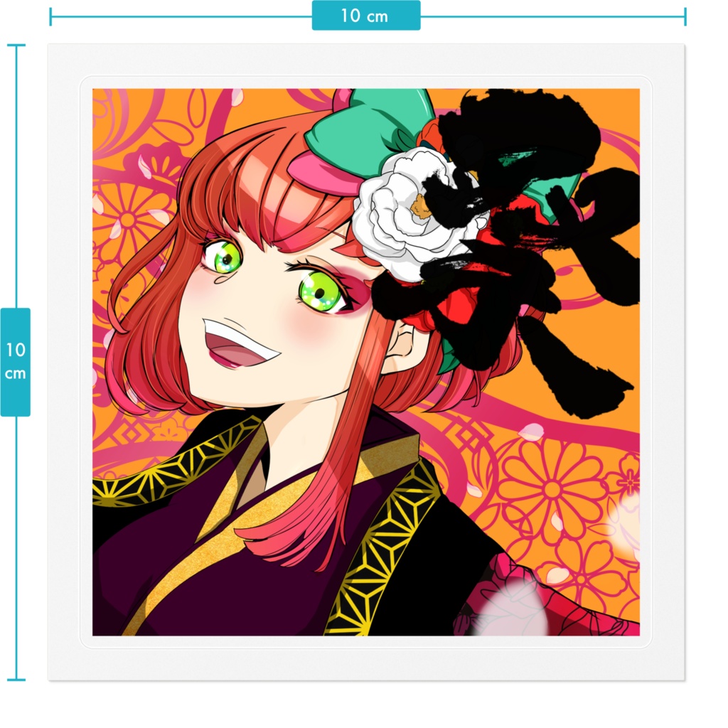 Kagura Yosakoi Girl #005 ステッカー