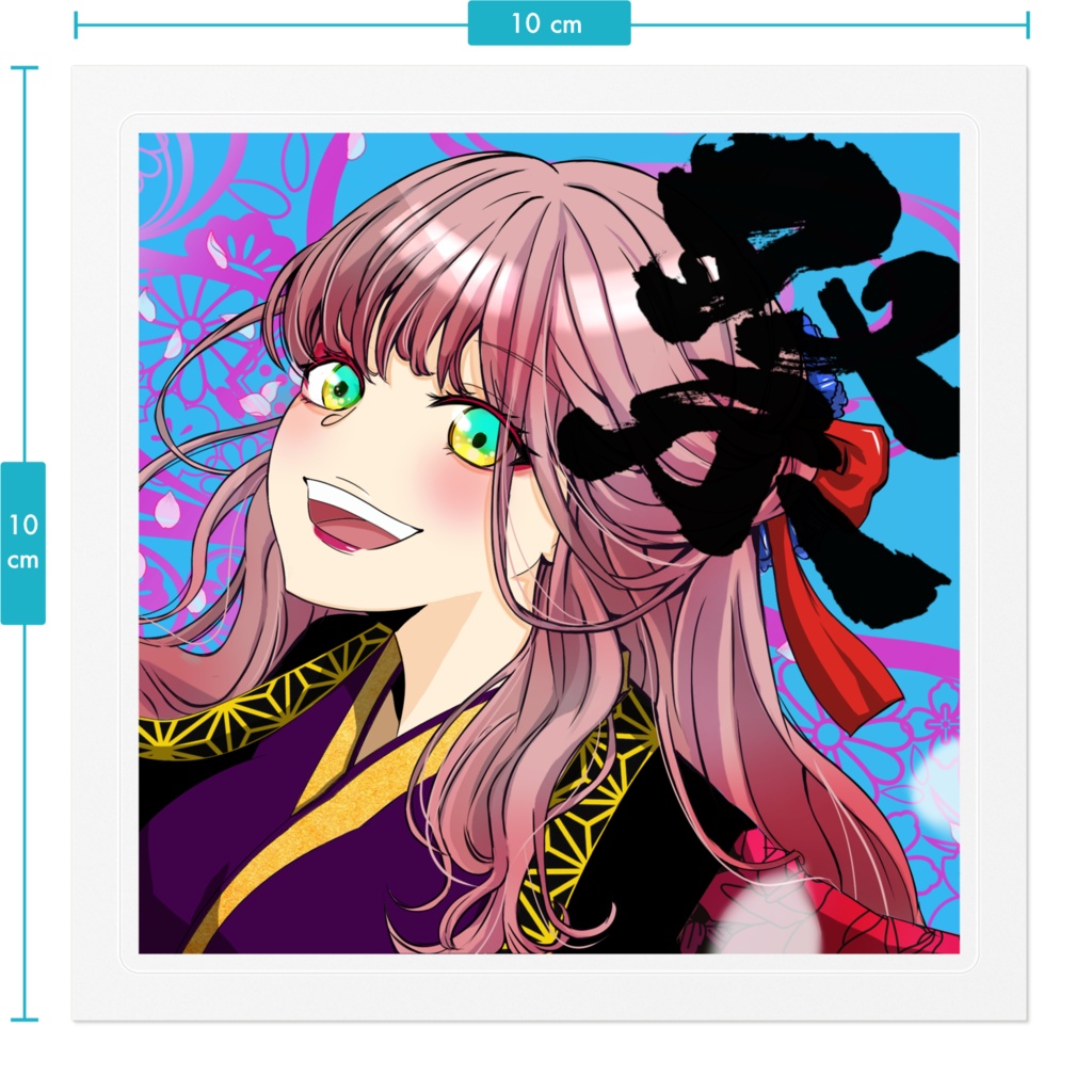 Kagura Yosakoi Girl #006 ステッカー