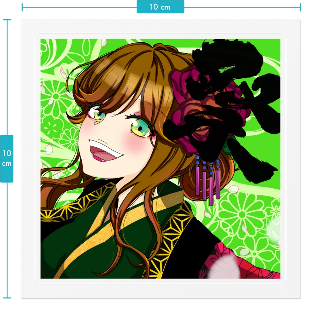 Kagura Yosakoi Girl #009 ステッカー