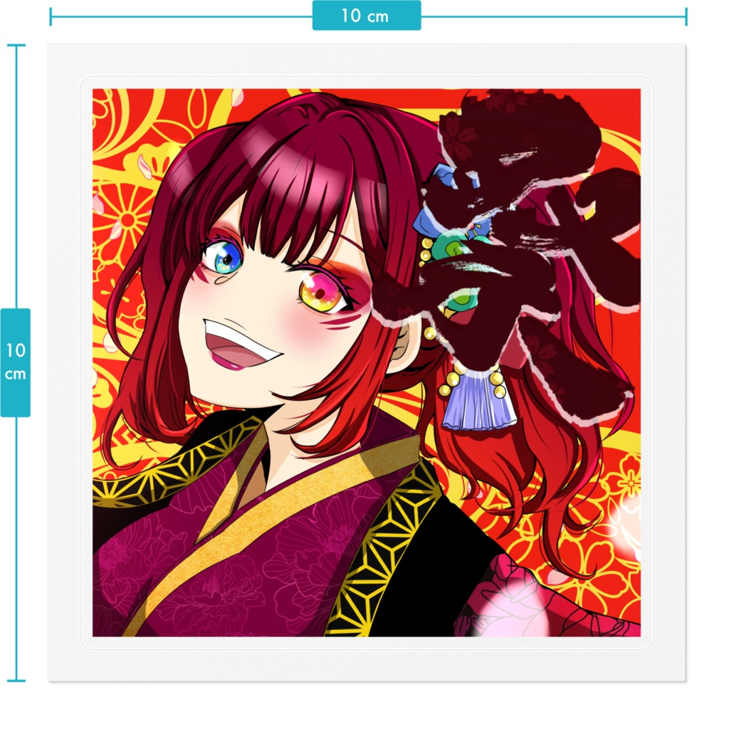 Kagura Yosakoi Girl #010 ステッカー