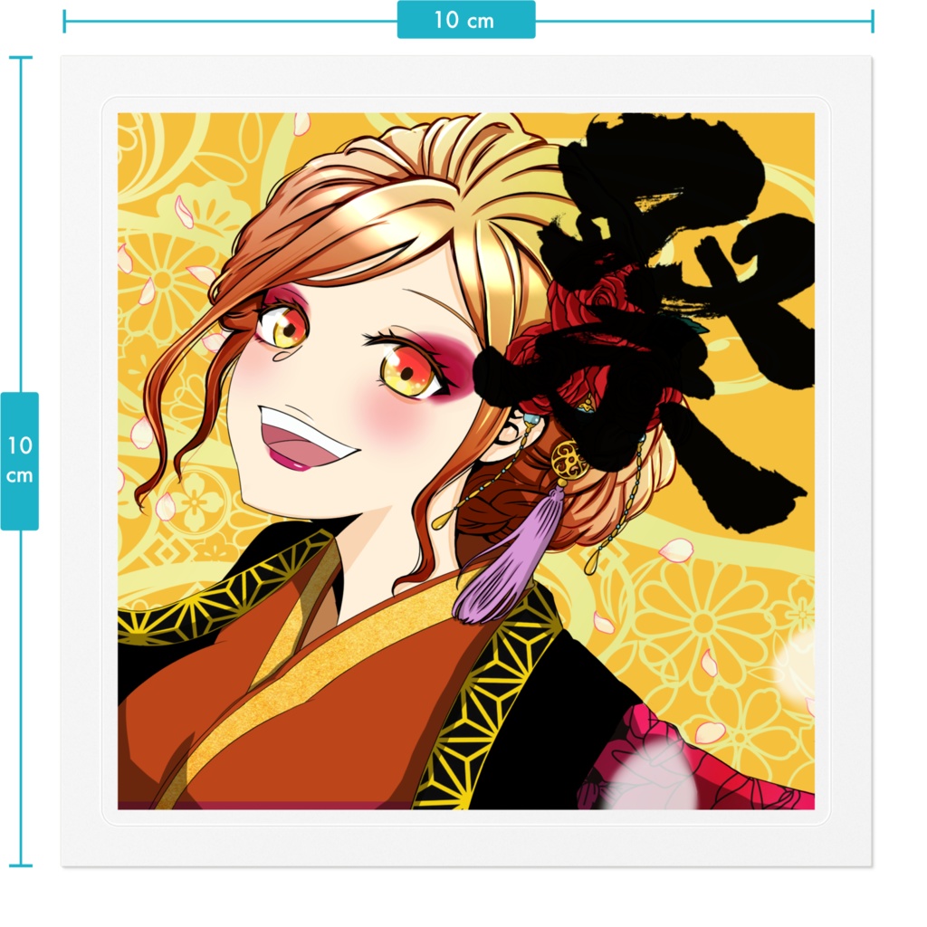 Kagura Yosakoi Girl #012 ステッカー