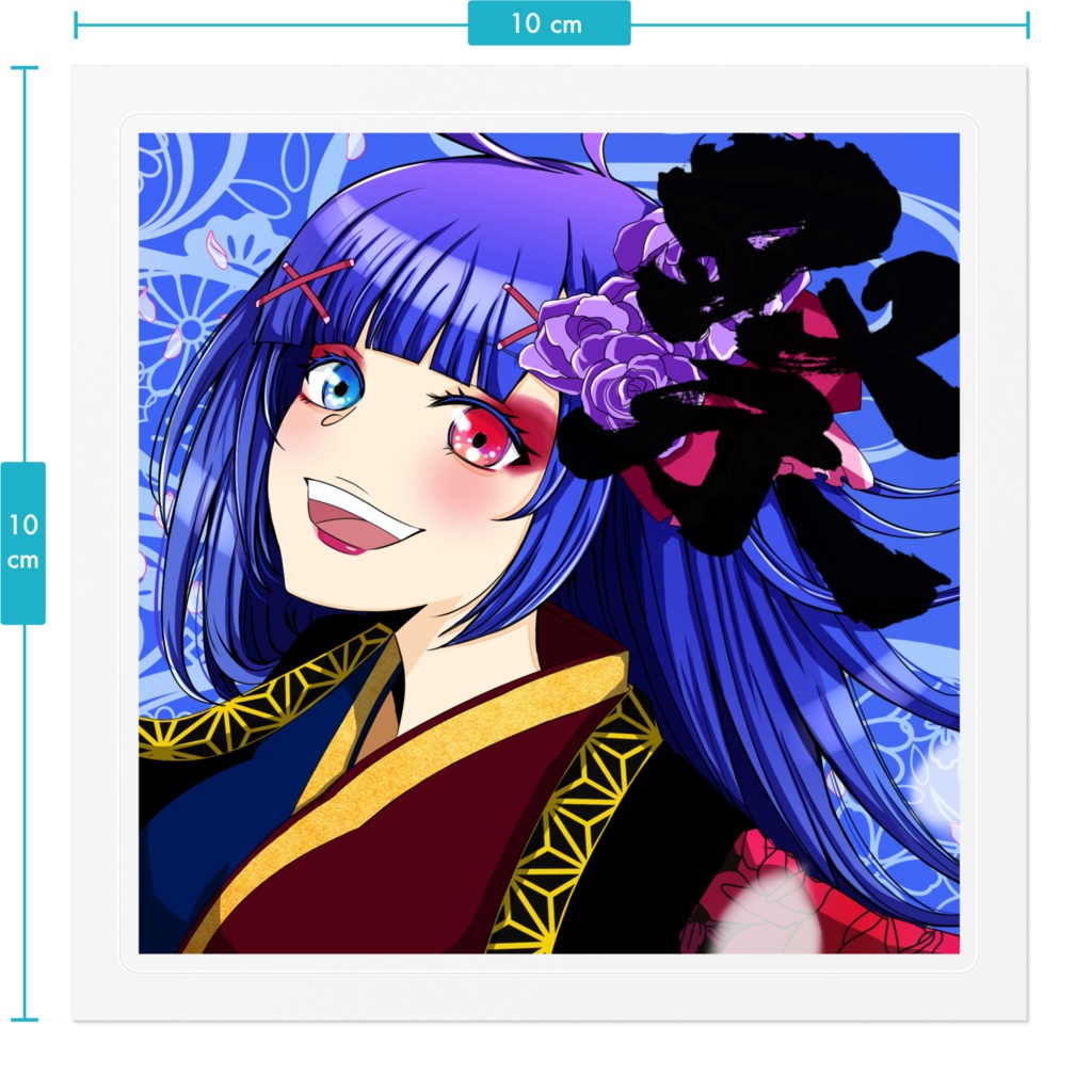 Kagura Yosakoi Girl #013 ステッカー