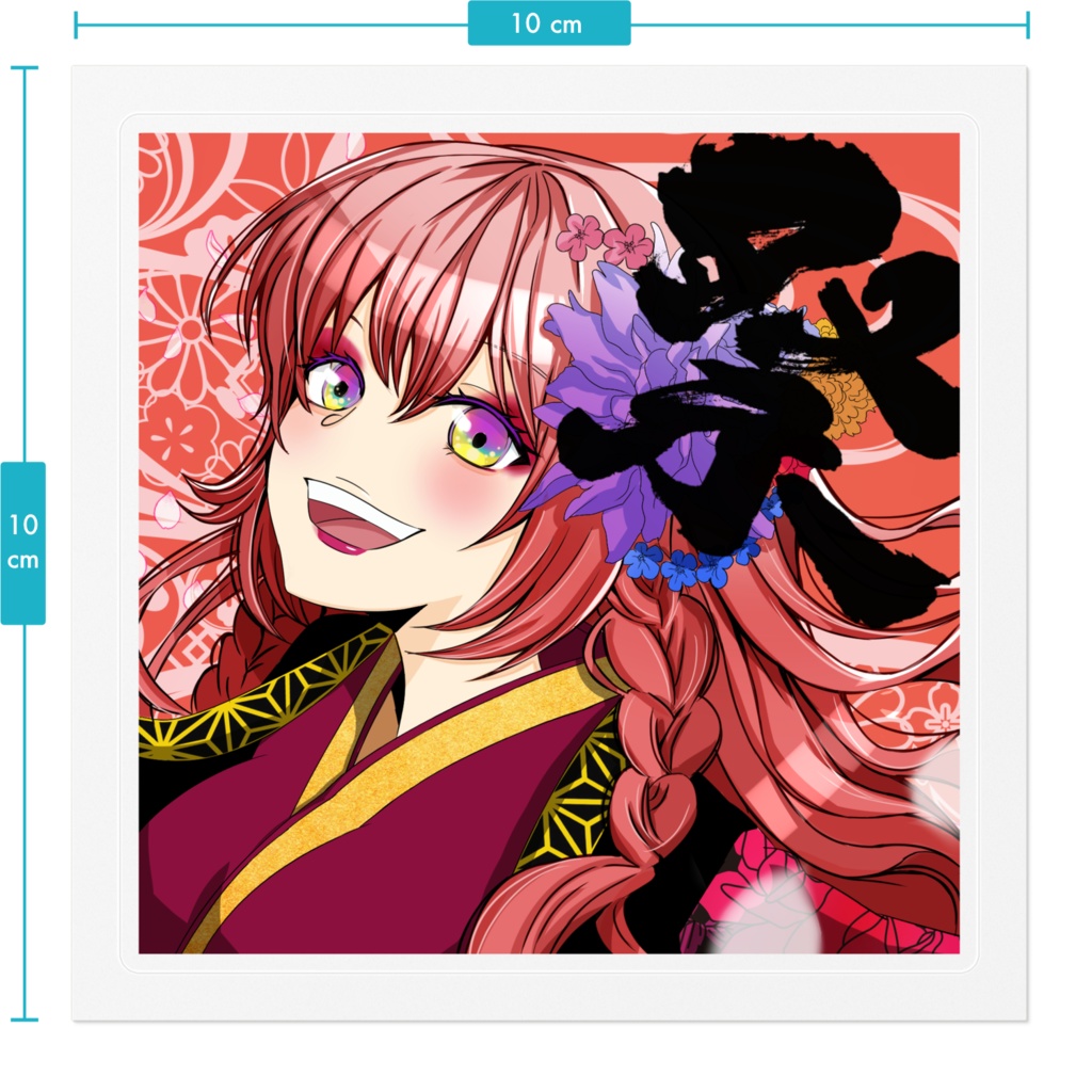 Kagura Yosakoi Girl #015 ステッカー