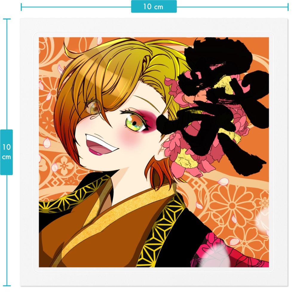 Kagura Yosakoi Girl #017 ステッカー