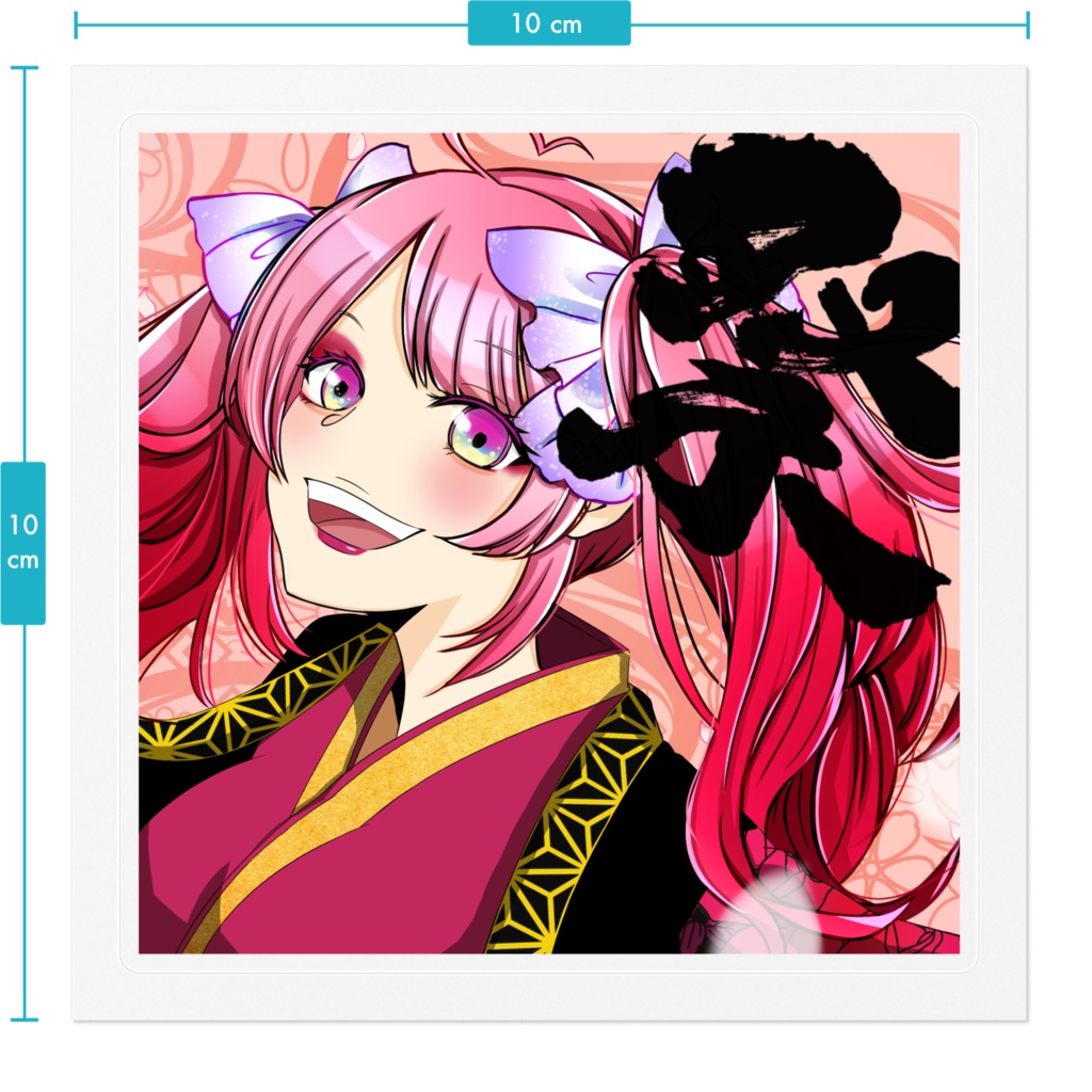 Kagura Yosakoi Girl #019 ステッカー