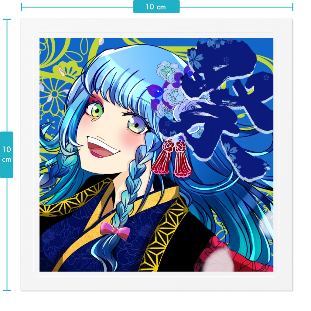 Kagura Yosakoi Girl #020 ステッカー