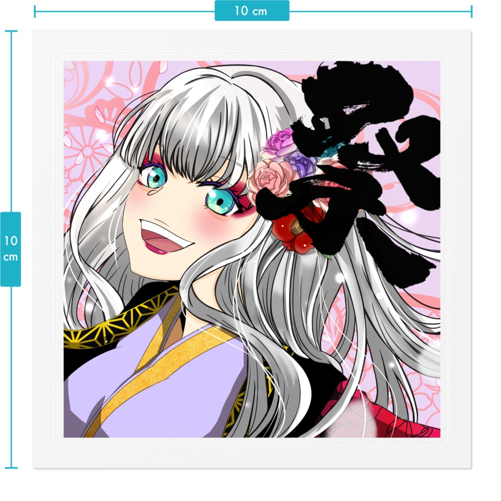 Kagura Yosakoi Girl #022 ステッカー