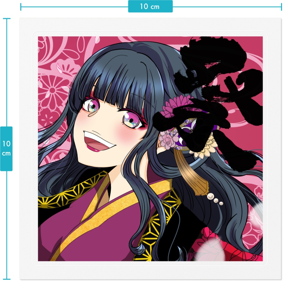 Kagura Yosakoi Girl #023 ステッカー