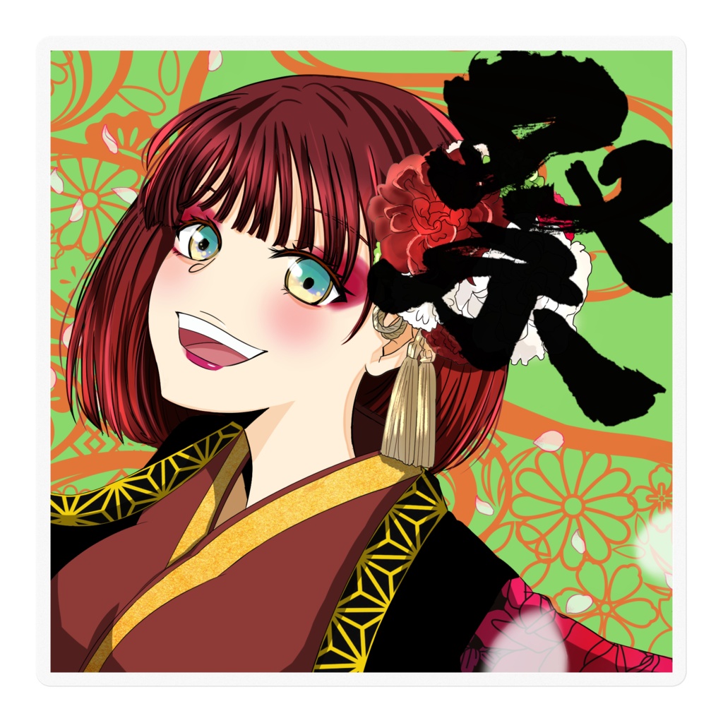 Kagura Yosakoi Girl #024 ステッカー