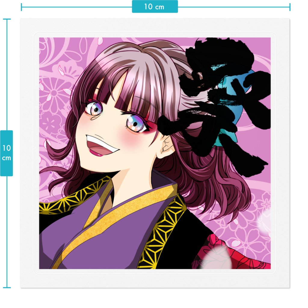 Kagura Yosakoi Girl #025 ステッカー