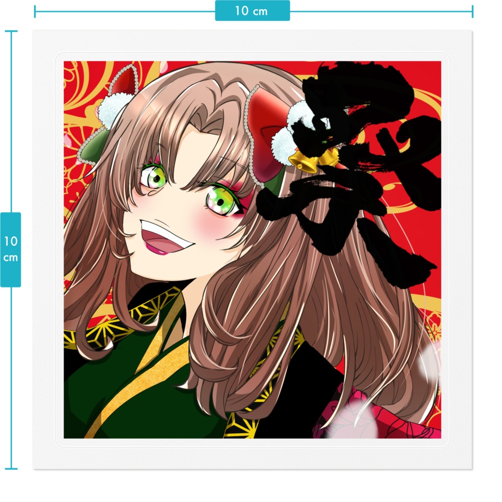 Kagura Yosakoi Girl #026 ステッカー