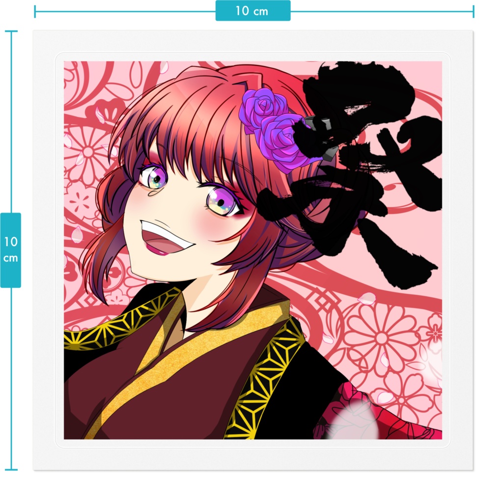 Kagura Yosakoi Girl #028 ステッカー