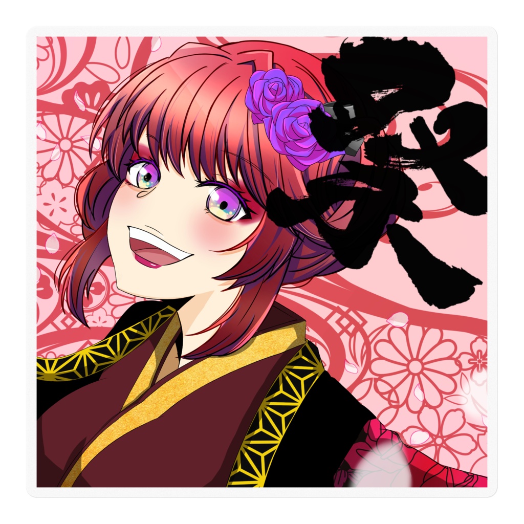 Kagura Yosakoi Girl #028 ステッカー