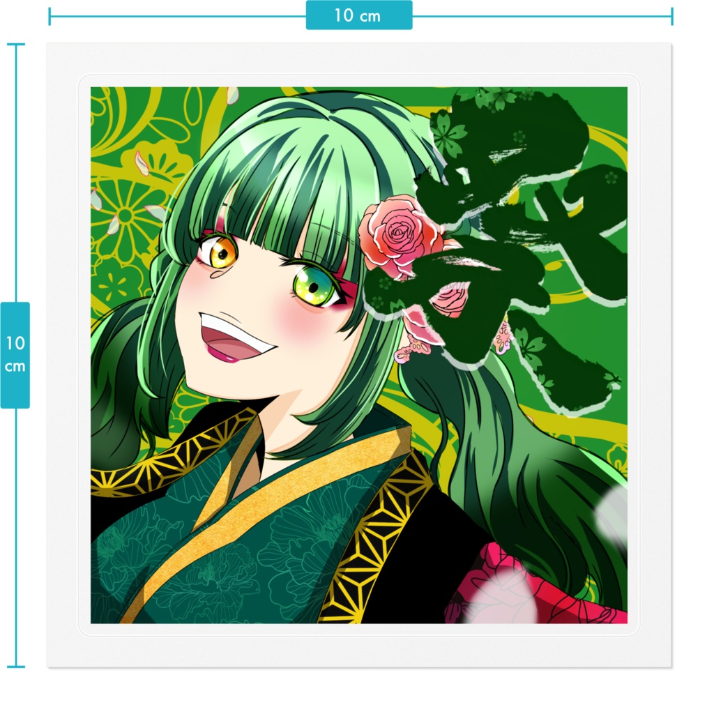 Kagura Yosakoi Girl #030 ステッカー