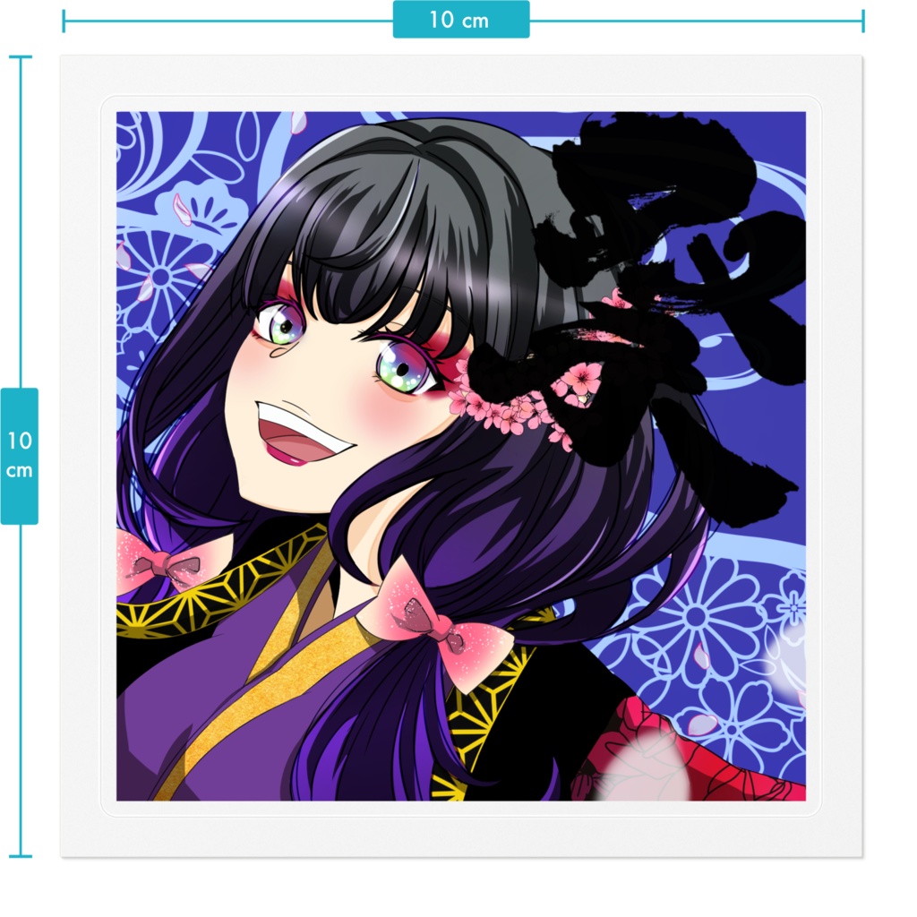 Kagura Yosakoi Girl #031 ステッカー