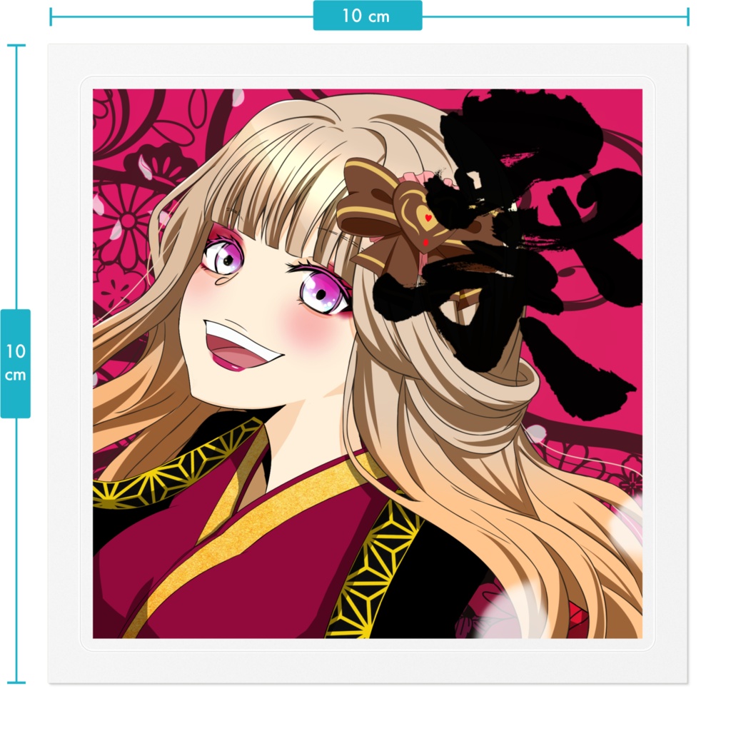 Kagura Yosakoi Girl #032 ステッカー