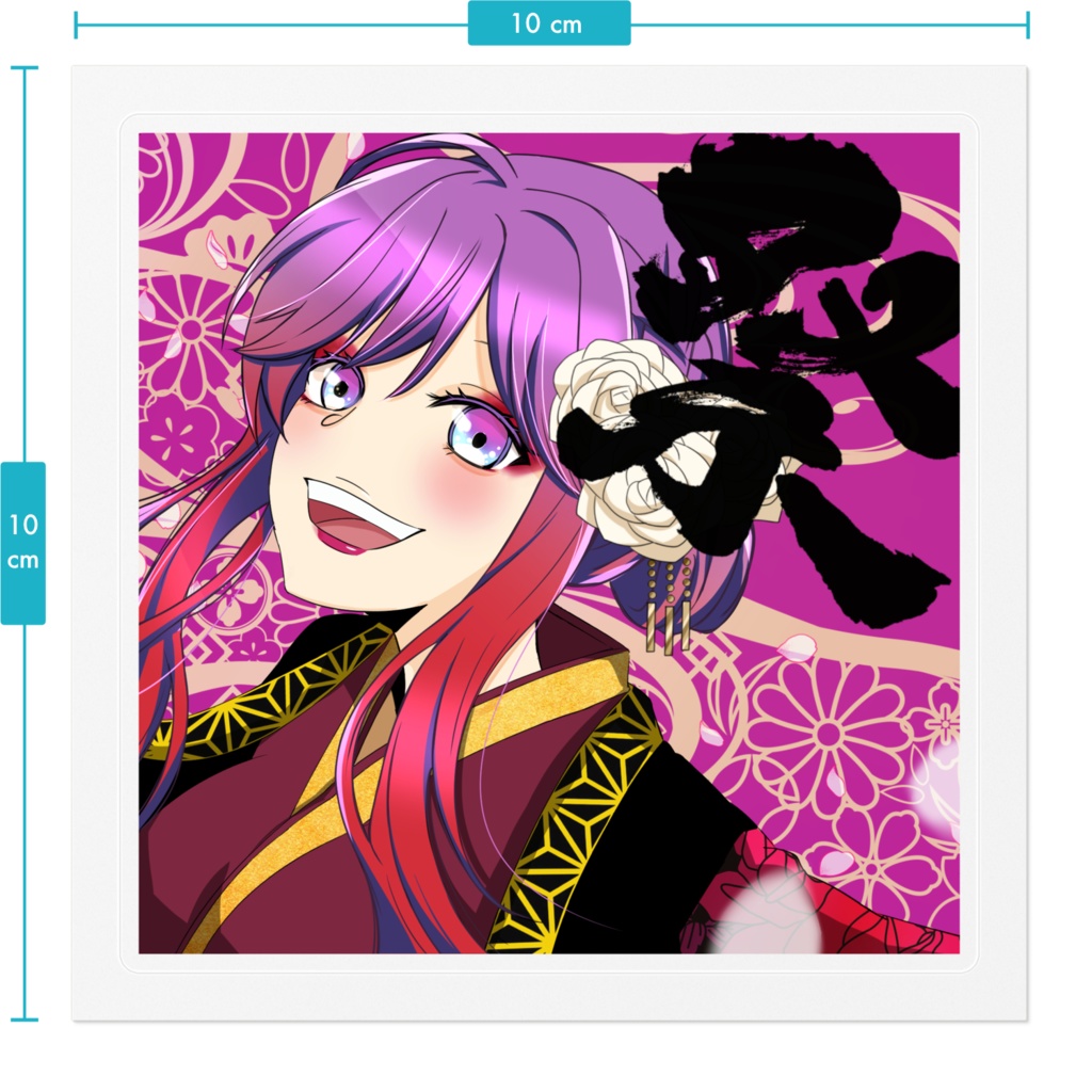 Kagura Yosakoi Girl #034 ステッカー