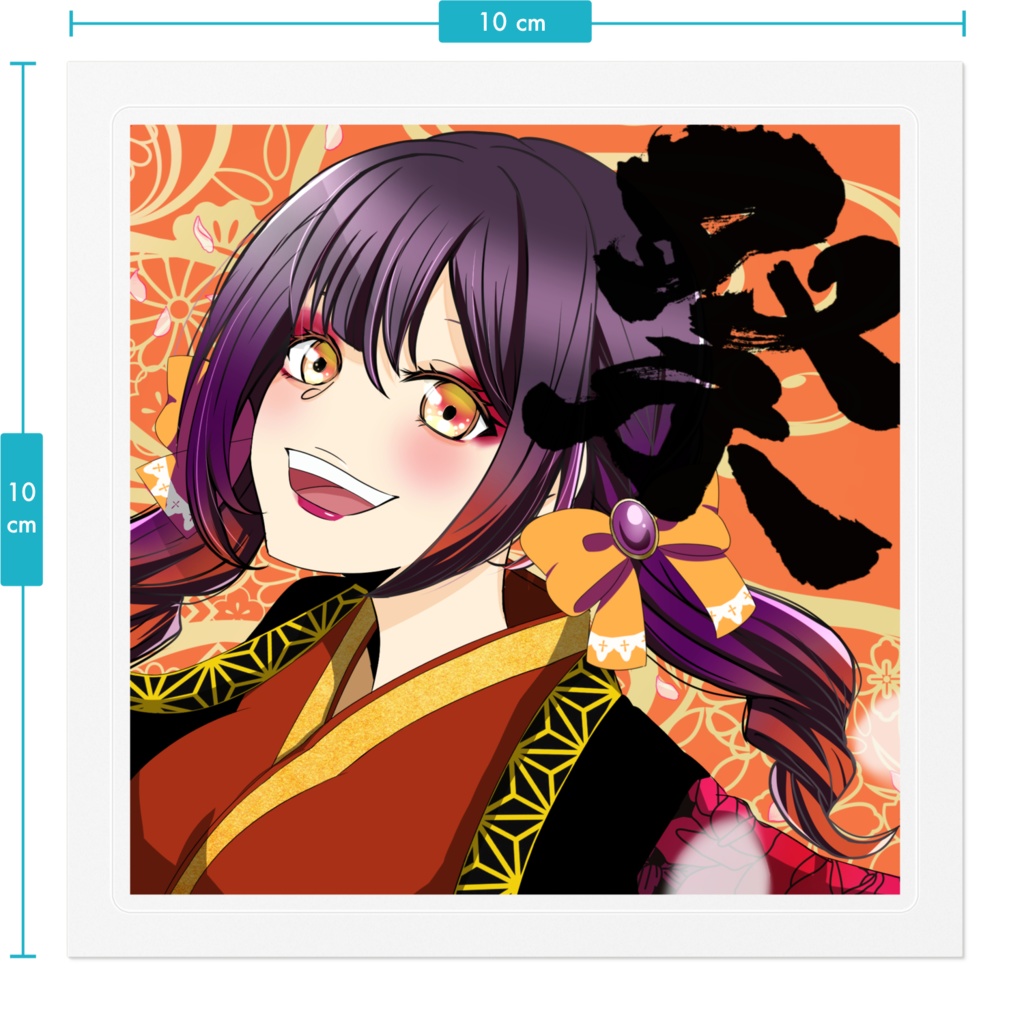 Kagura Yosakoi Girl #035 ステッカー